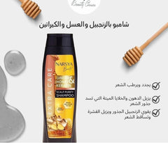 بكج الشعر بخلاصة الرذاذ والعسل والكيراتين